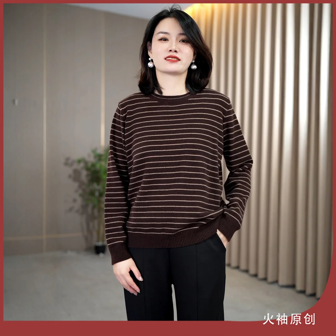 火袖G1837中年贵妇人复古条纹上衣女早秋新款宽松遮肚长袖打底衫