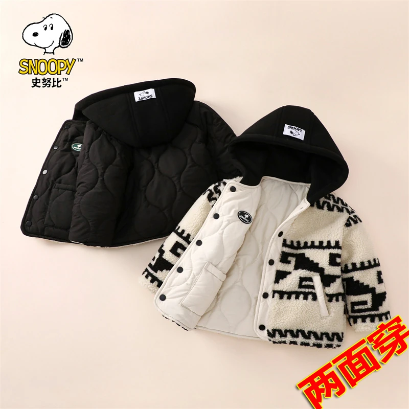【两面穿】史努比男女童装加绒加厚冬季外套儿童棉衣【FX】SXM1233W