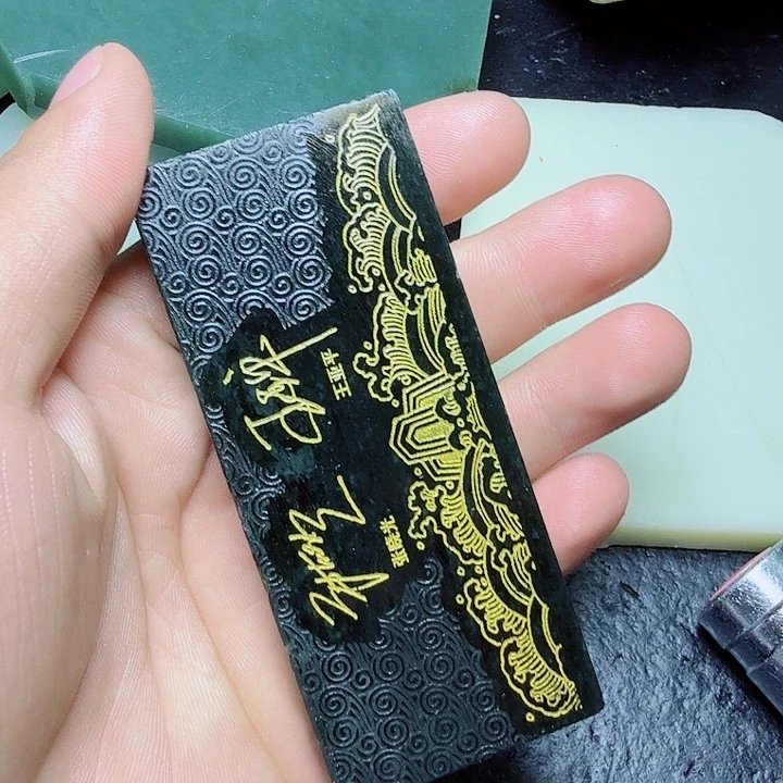 和田玉（糖玉）未镶嵌珠宝奇石