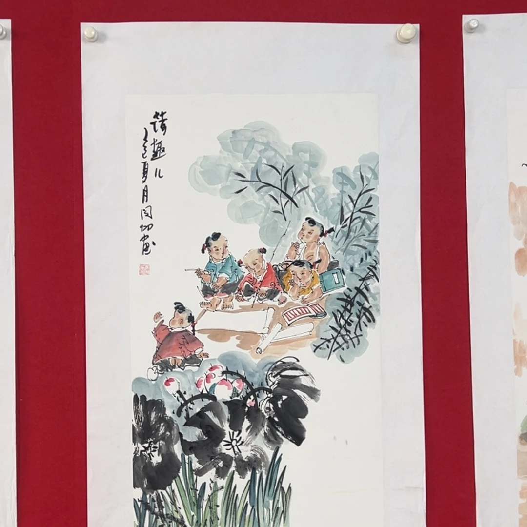 国画绘画国画作品