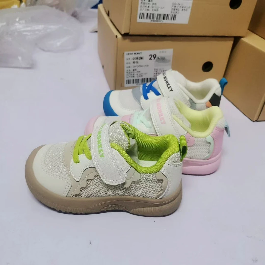 U家2249今年新款春夏款男女童运动鞋