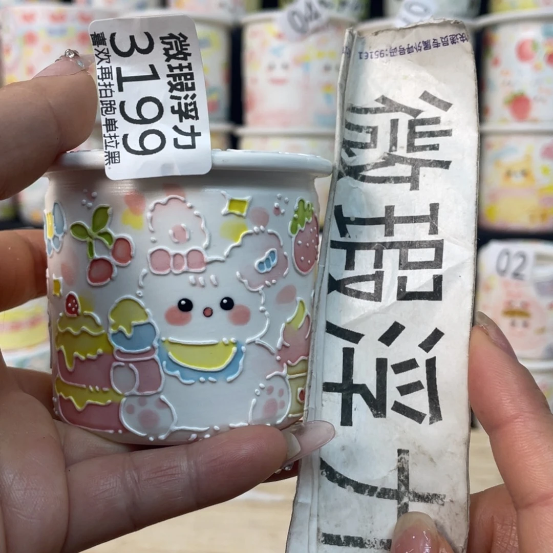 3199 嘟嘟嘟嘟嘟嘟嘟嘟嘟嘟嘟紫砂