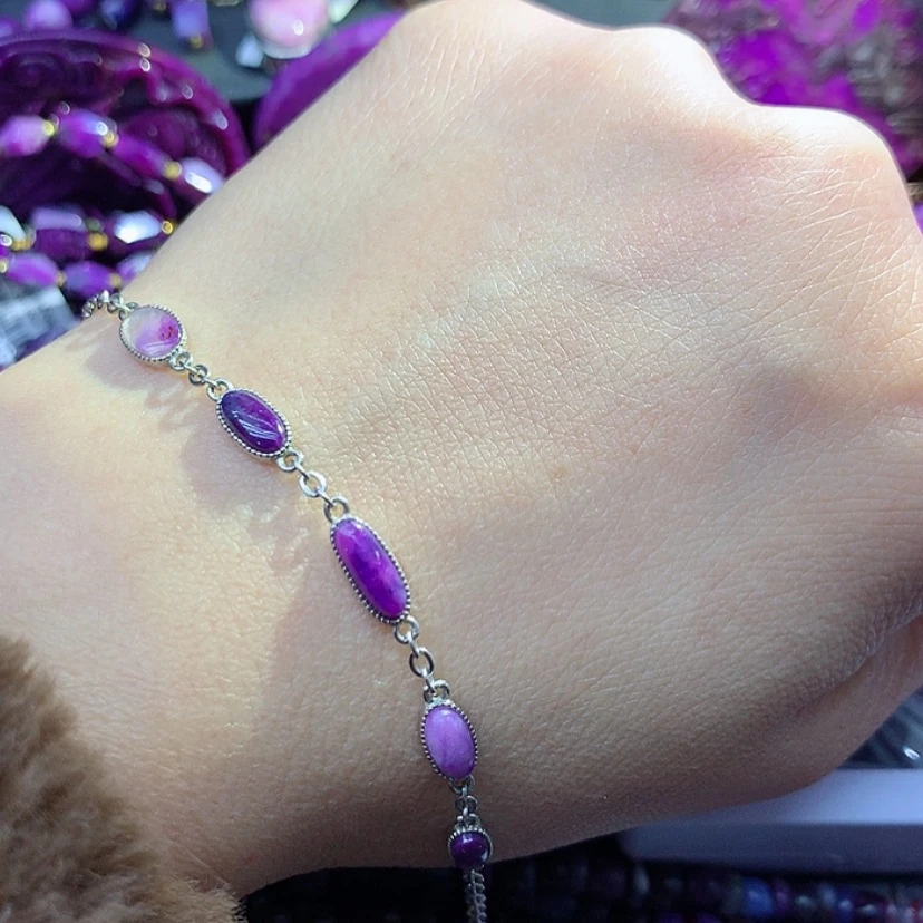 【闪购商品】苏纪石（舒俱来）银S925镶嵌手链