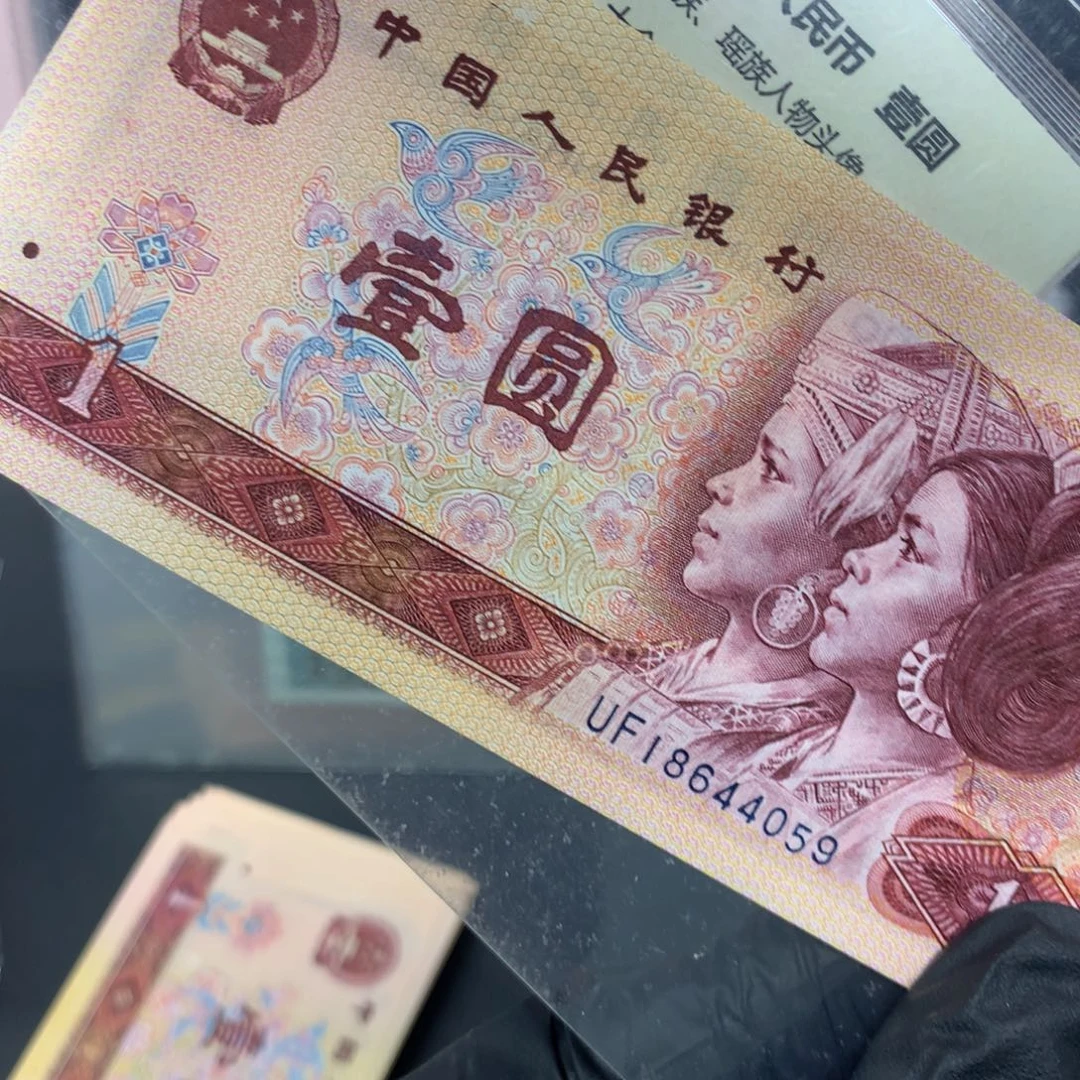 801蓝金龙一张1111