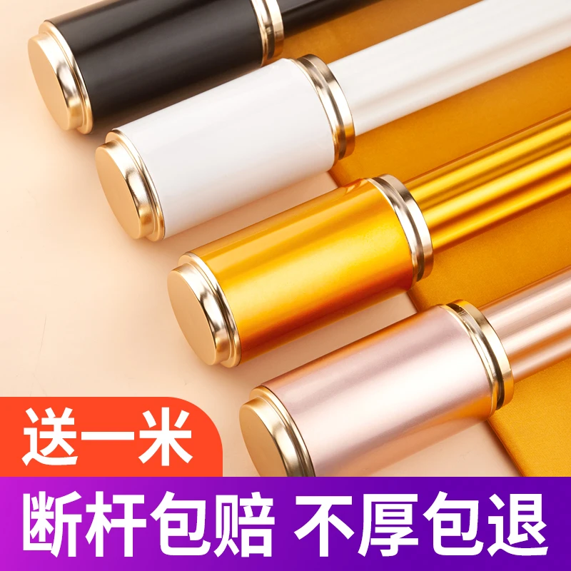 皆美加厚铝合金窗帘杆静音罗马杆单杆双杆窗帘轨道送支架配件包邮