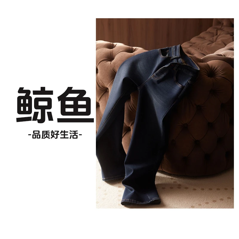 加厚直筒牛仔裤 女休闲裤 2916