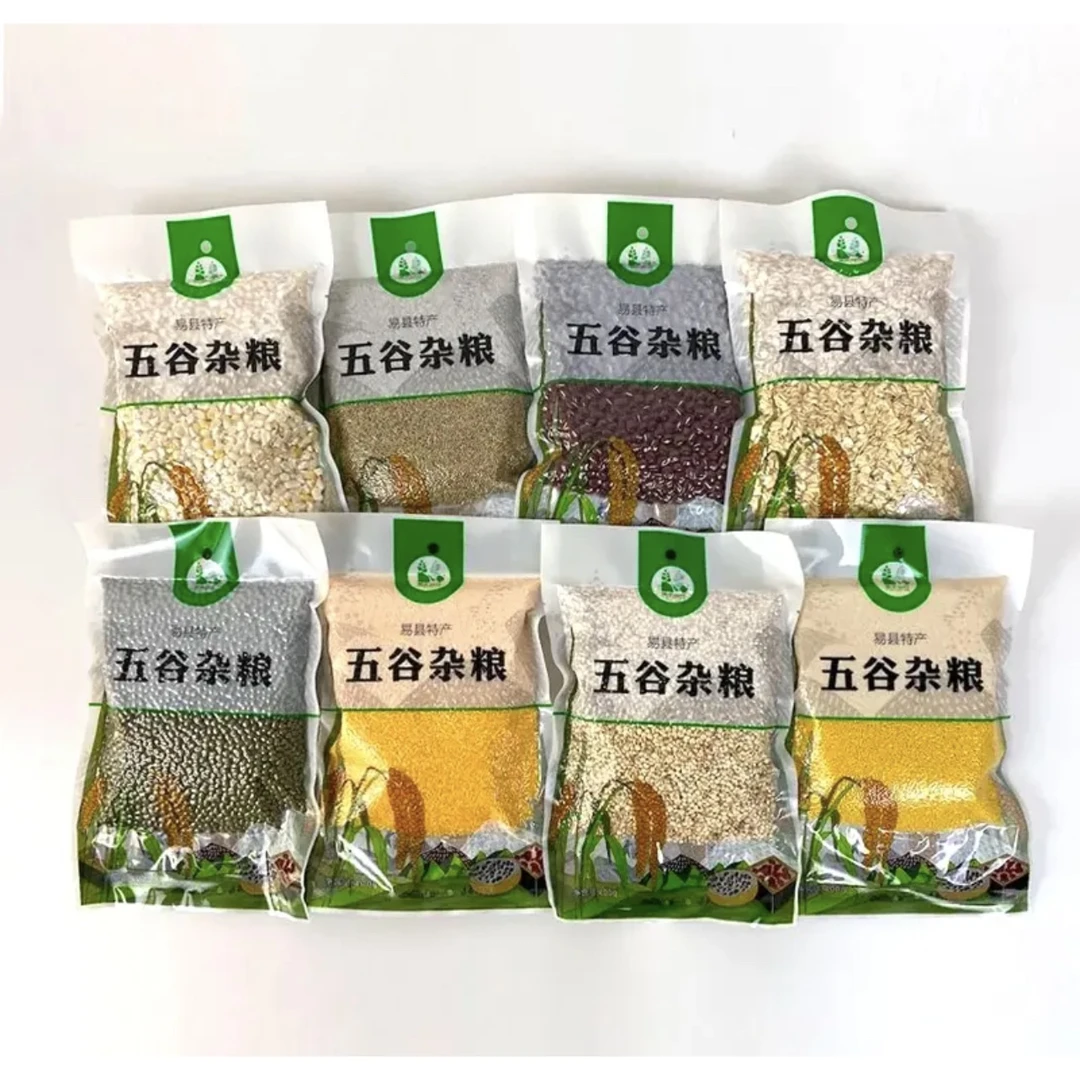 【乡喆土特产】杂粮礼包 八种优质杂粮 3200g精品组合 优质特产营养