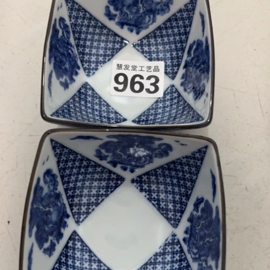 天**龙一对青花内外绘方钵963