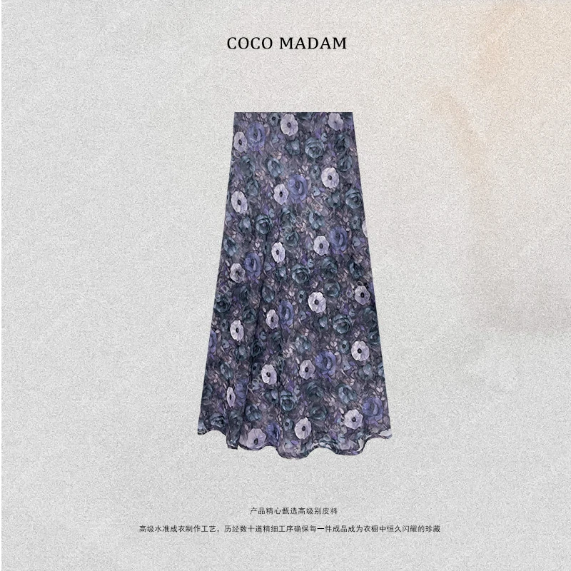 NIUNIU ·T-560 莫奈花园 法式时尚高腰显瘦优雅气质减龄半身裙