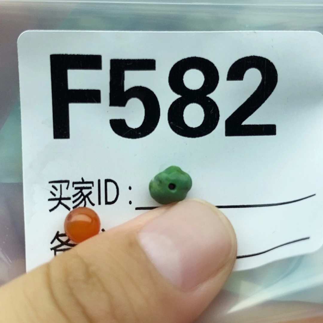 未镶嵌配饰南红玛瑙