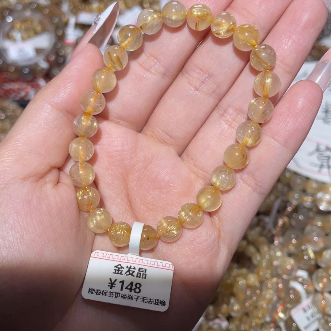 未镶嵌手链发晶手链