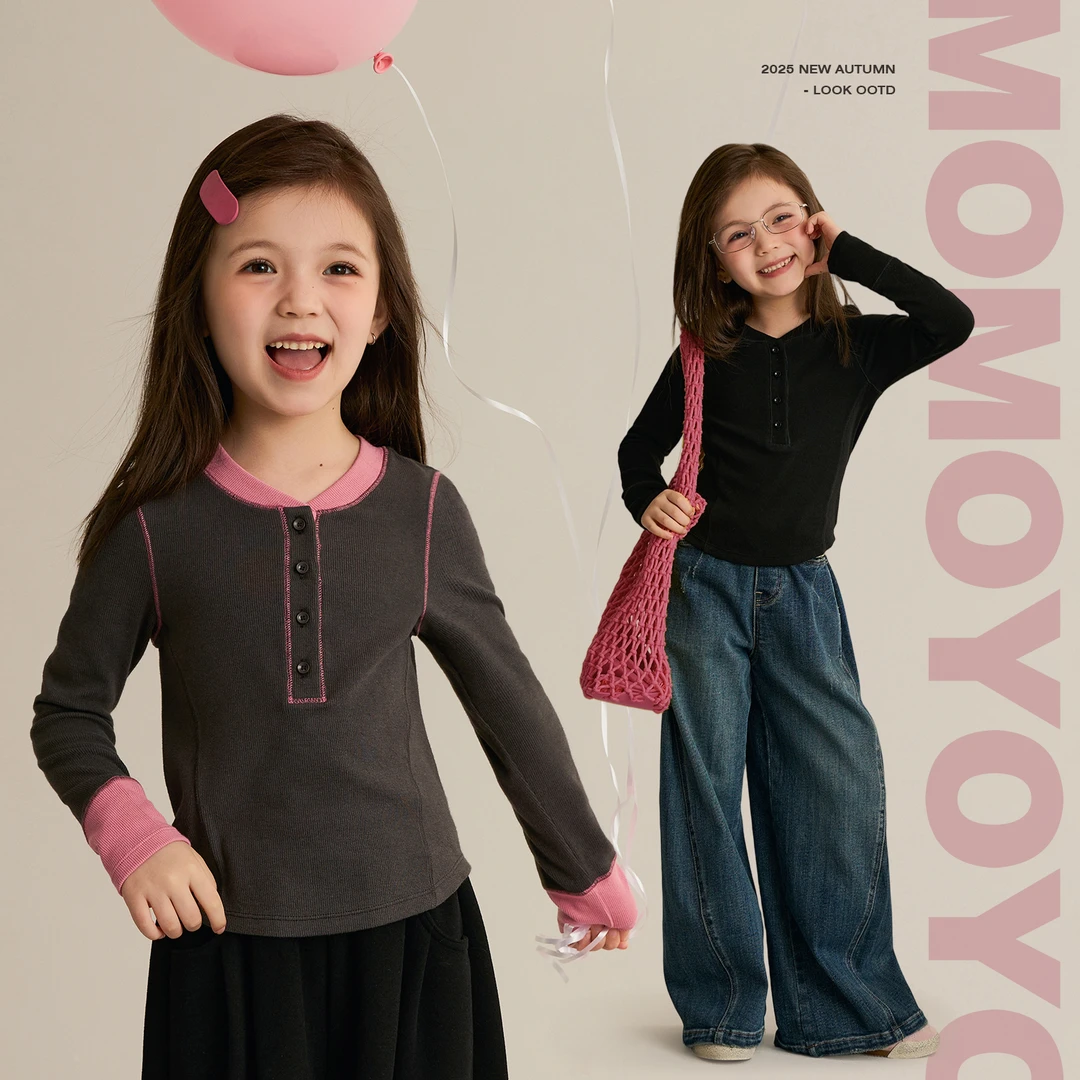 辰辰妈【碰撞2.0】女童秋装优可丝T恤亲子装拼接撞色长袖8489D