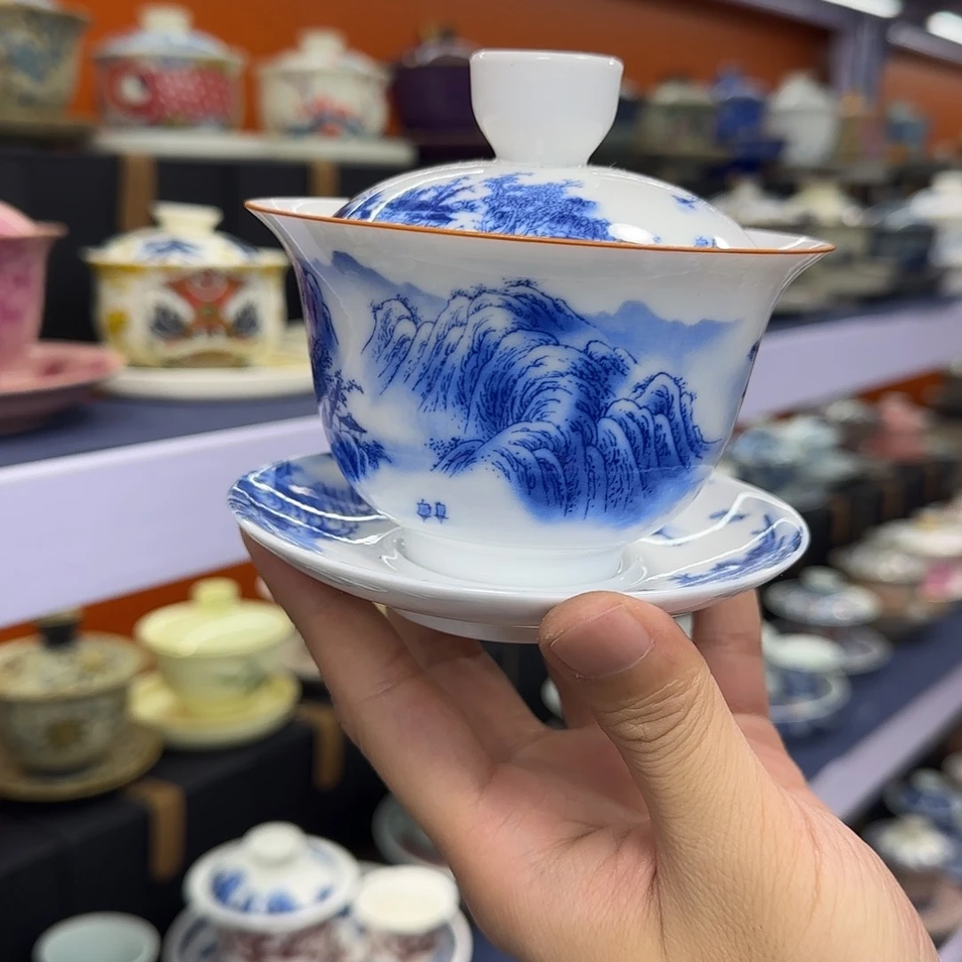 你在干什么啊你在干嘛呢