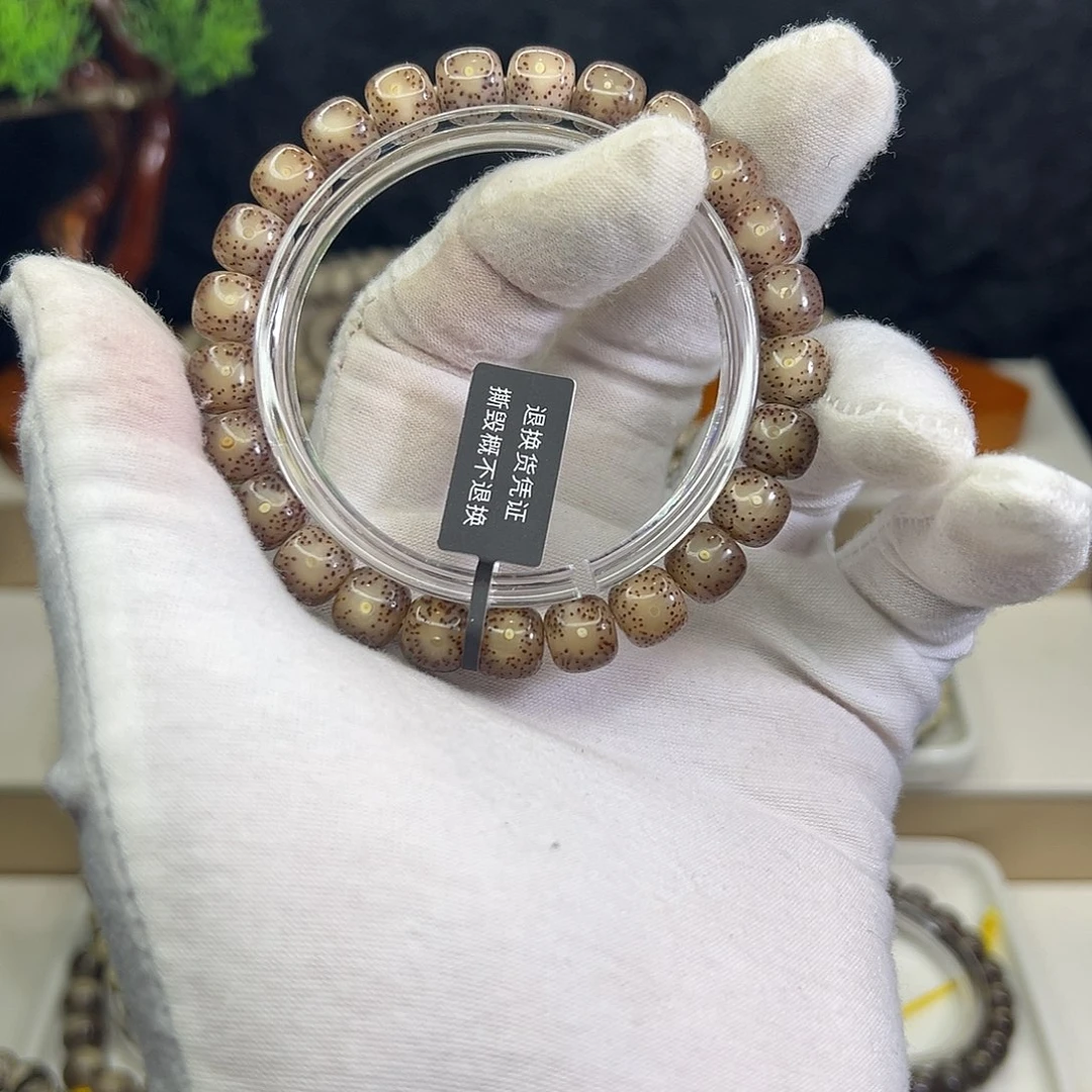 吊坠星月菩提196