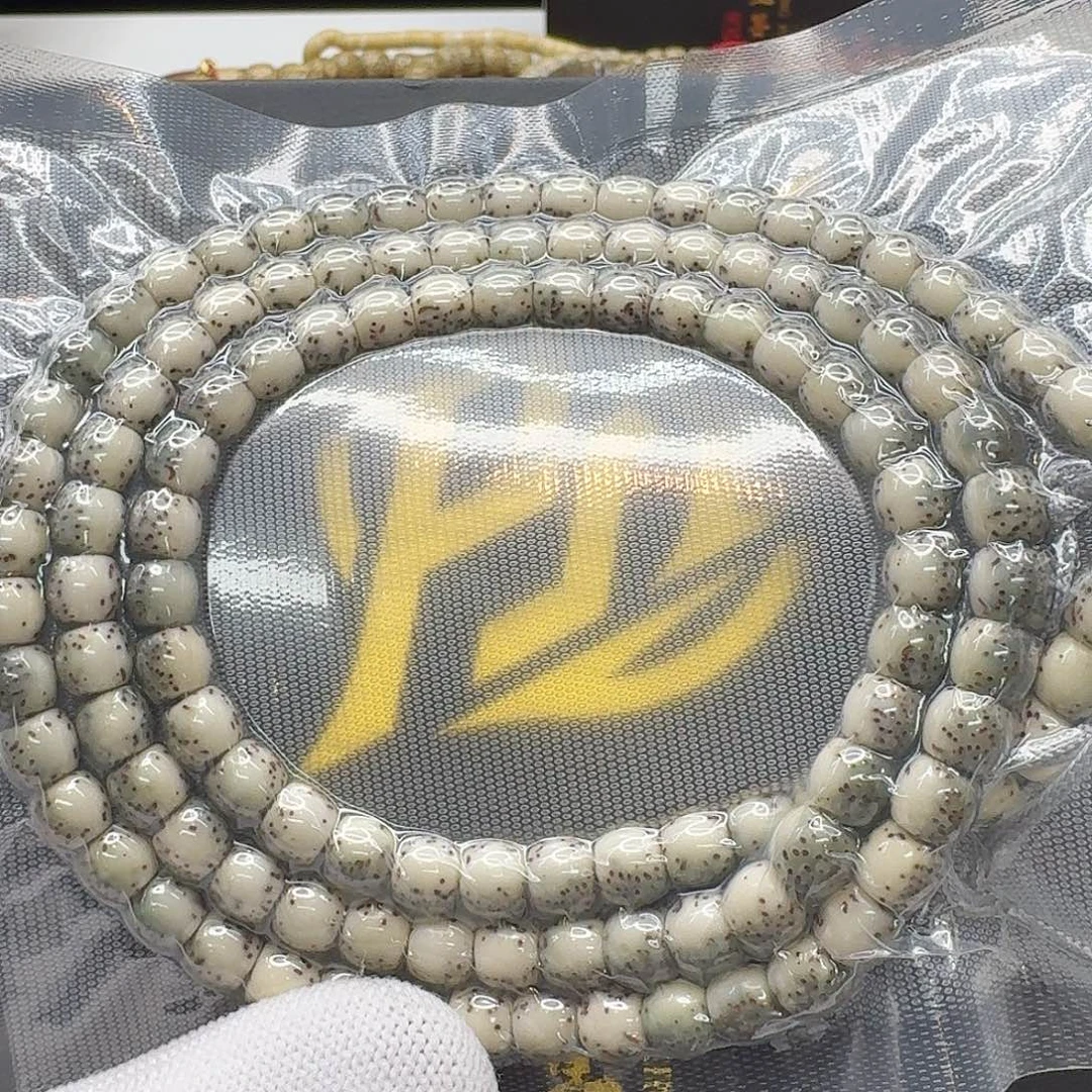 星月菩提吊坠13梵天冰白绿背针尖星河豚7鼓珠108