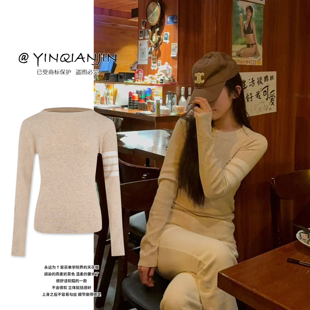 尹千金【娇娇大小姐】温柔理想型 舒适软糯温柔燕麦奶茶毛衣F071615