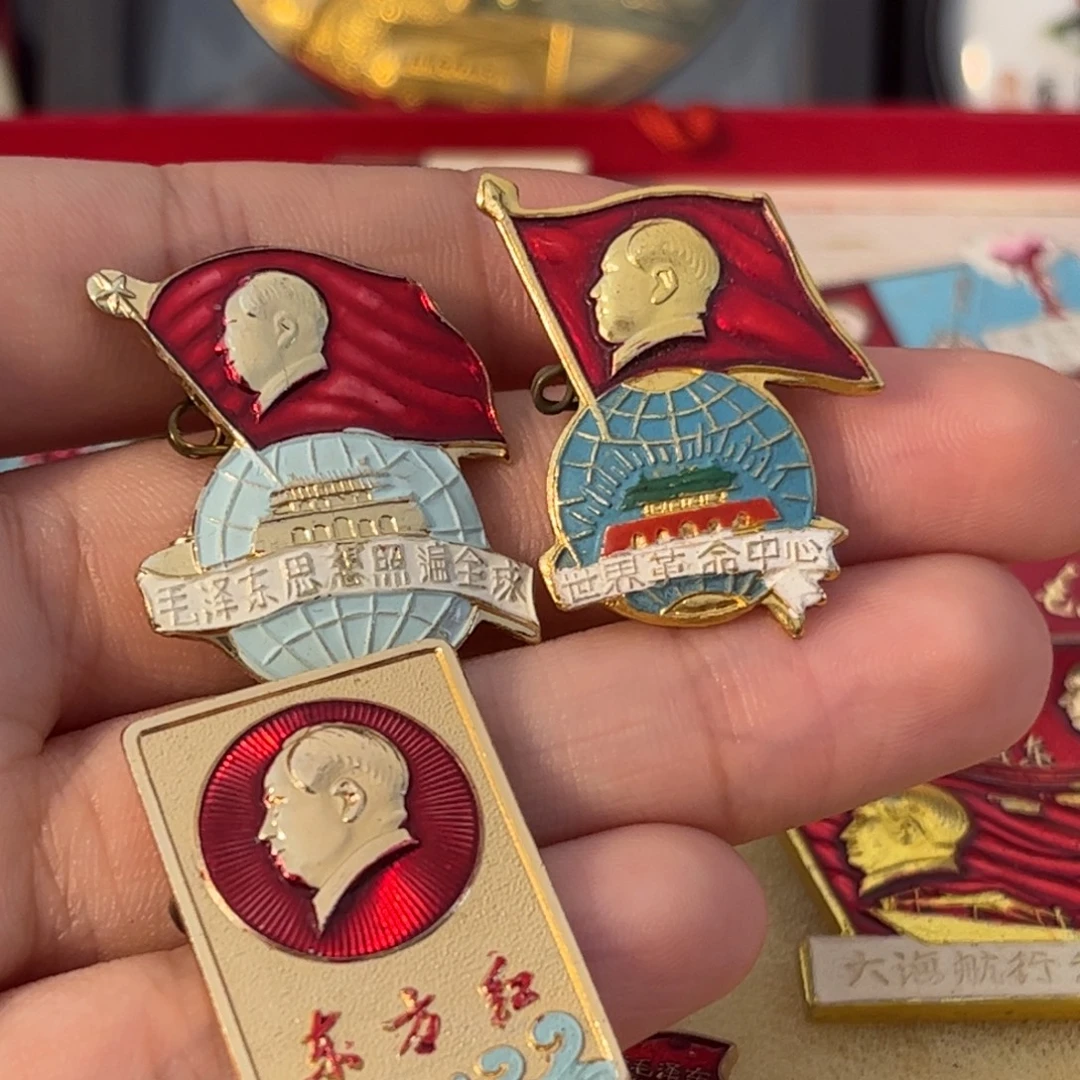 思***剑其他普通金属11111111111111111111