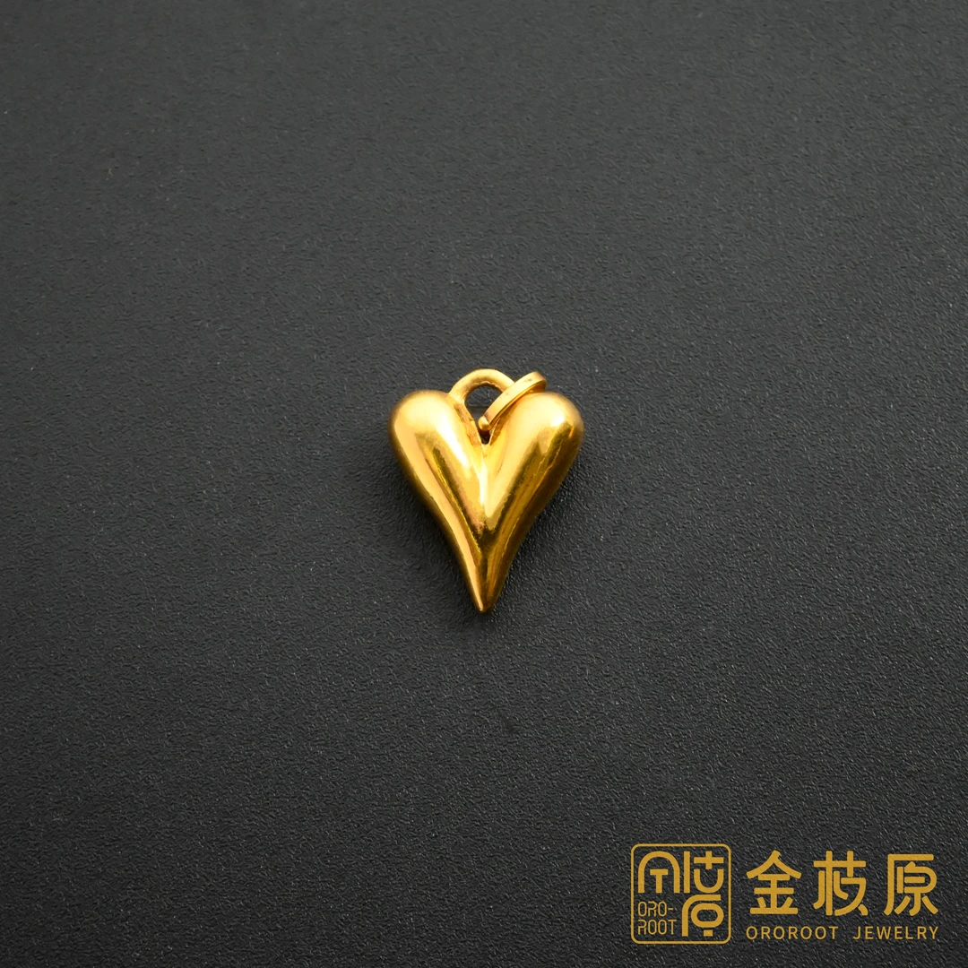 【金枝原】足金999 胖心尖尖爱心吊坠