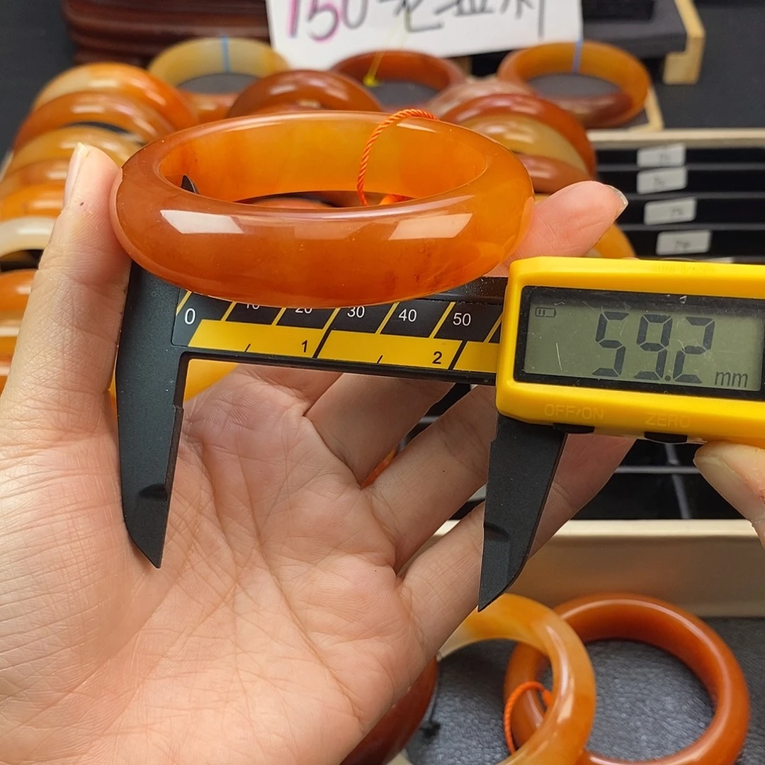 68号冰红半壁俏色59.2