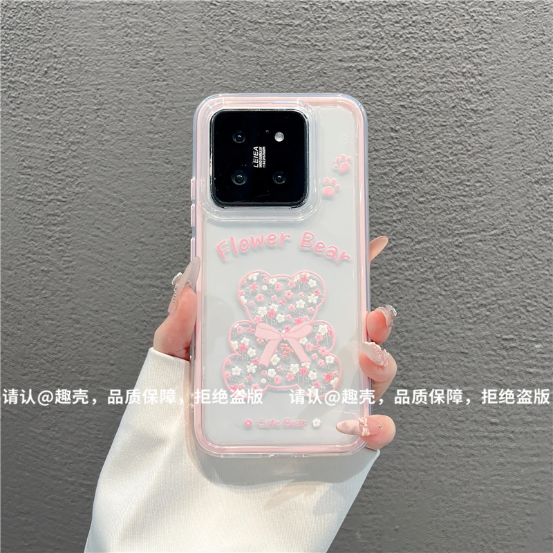 三合一炫彩适用苹果iPhone17/华为荣耀/OPPO/VIVO/小米手机壳爆款