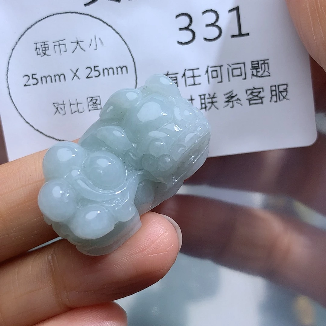 翡翠未镶嵌颈饰331。