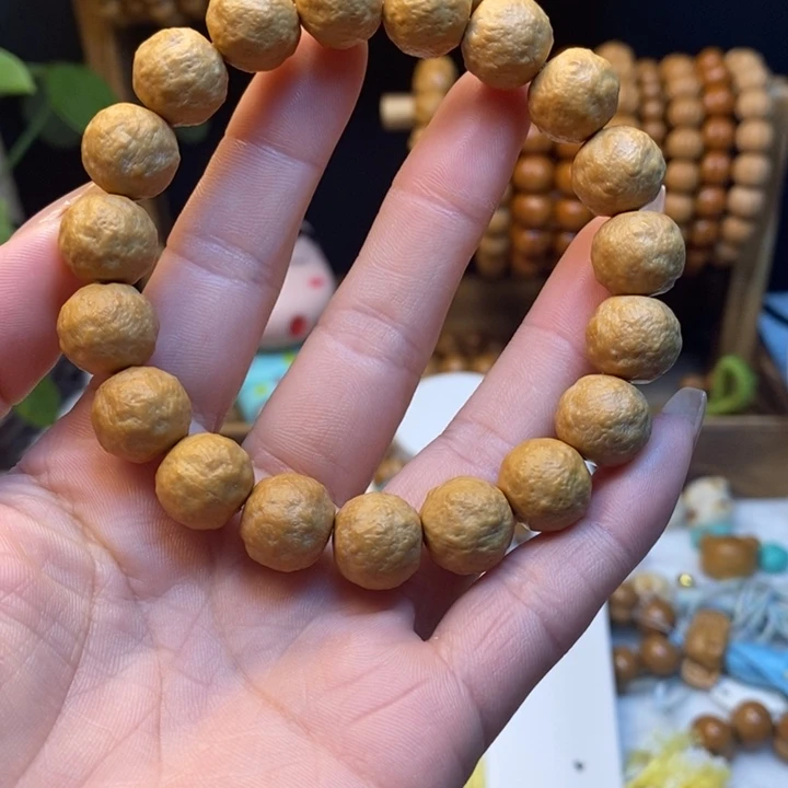 手串/手链核桃砂糖橘