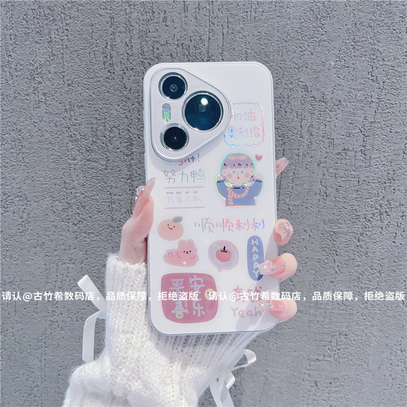 （华为P系列）金属烫金玻璃壳适用华为Pura70/P60/P50/P40/30手机壳