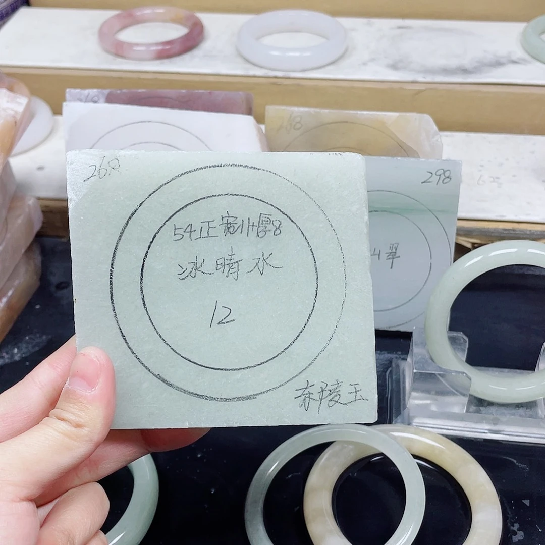 石英质玉手镯未镶嵌时***~定制