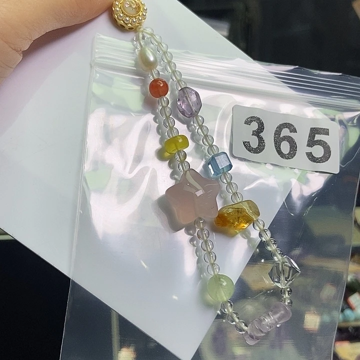 水晶珠宝半成品未镶嵌手机链365