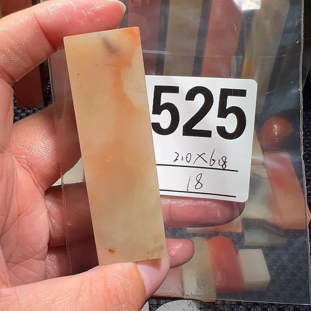 【闪购商品】寿山石印石老挝石