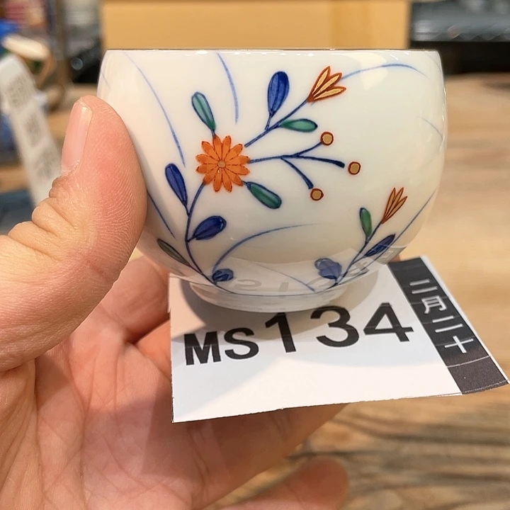 工*小马哥瓷器甄选套装