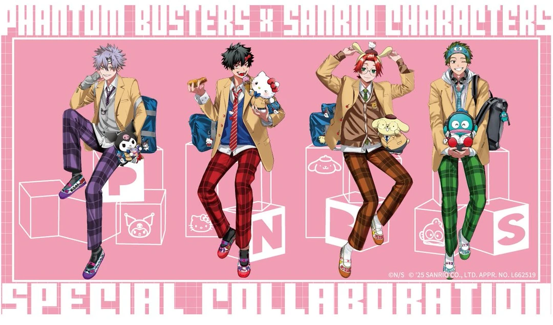 【幻影敢死队】三丽鸥联名金属吧唧 茶包小卡