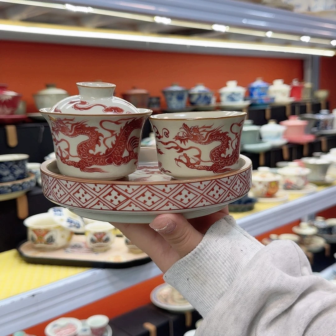 健健康康平平安安