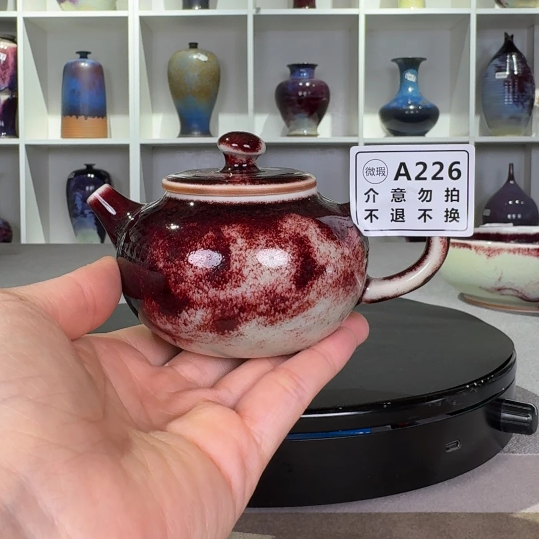 壶微瑕钧窑茶壶玉石釉
