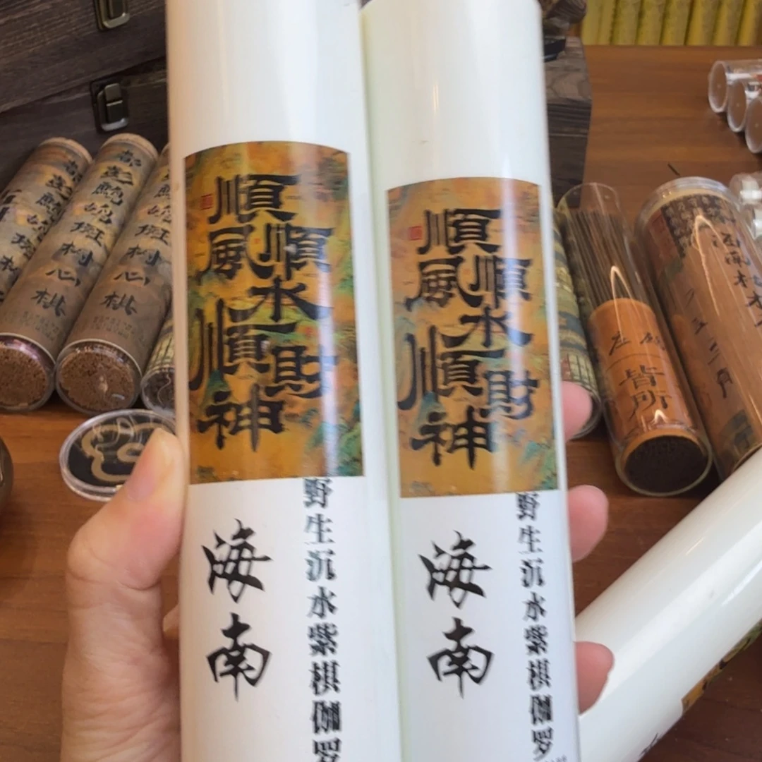 闪购链接发你看看拍下