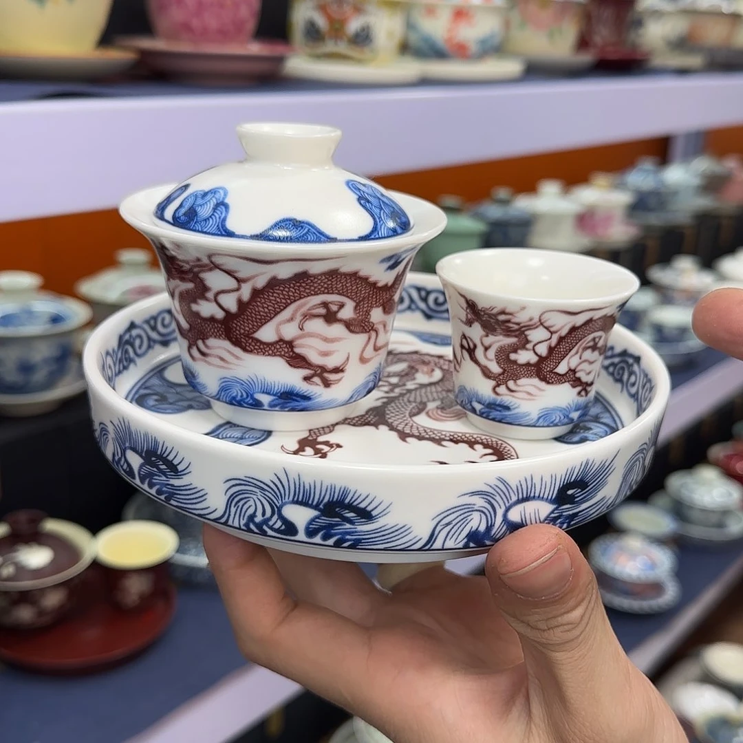 你在干什么啊你在干嘛呢你