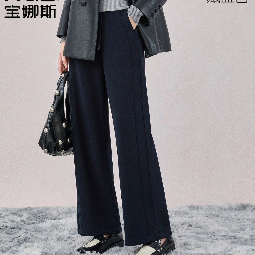 BONAS/宝娜斯直筒裤秋冬新款山茶油羊毛蚕丝姐妹裤82781-Y