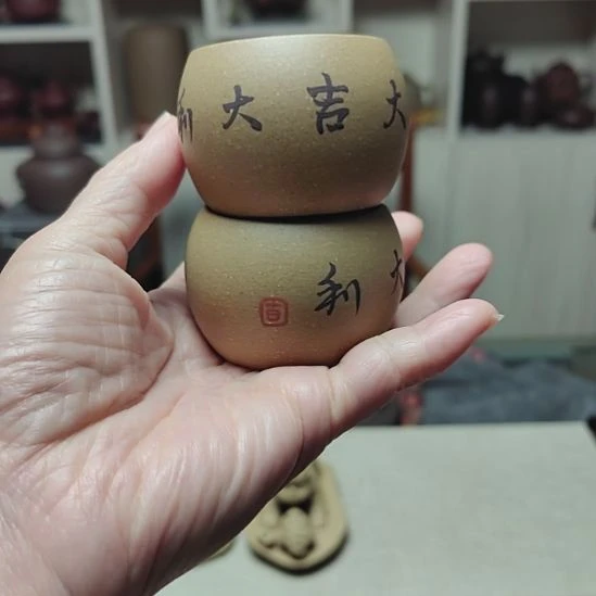 茶壶紫砂主人杯一对50cC手工制作老段泥