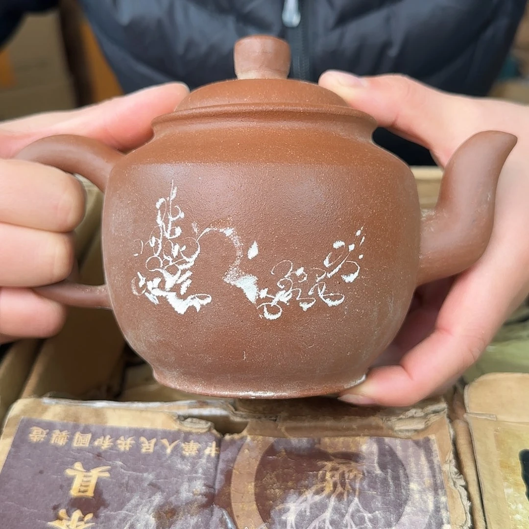 紫砂茶壶紫砂的制作