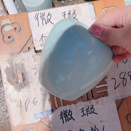 微瑕介意的勿拍，喜欢再下单，谢谢支持