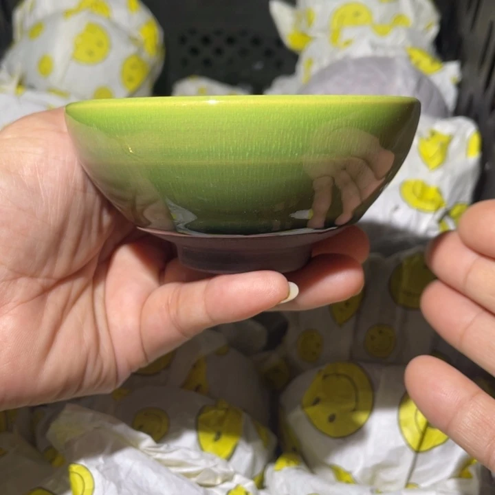 茶盏我想去买票啦你