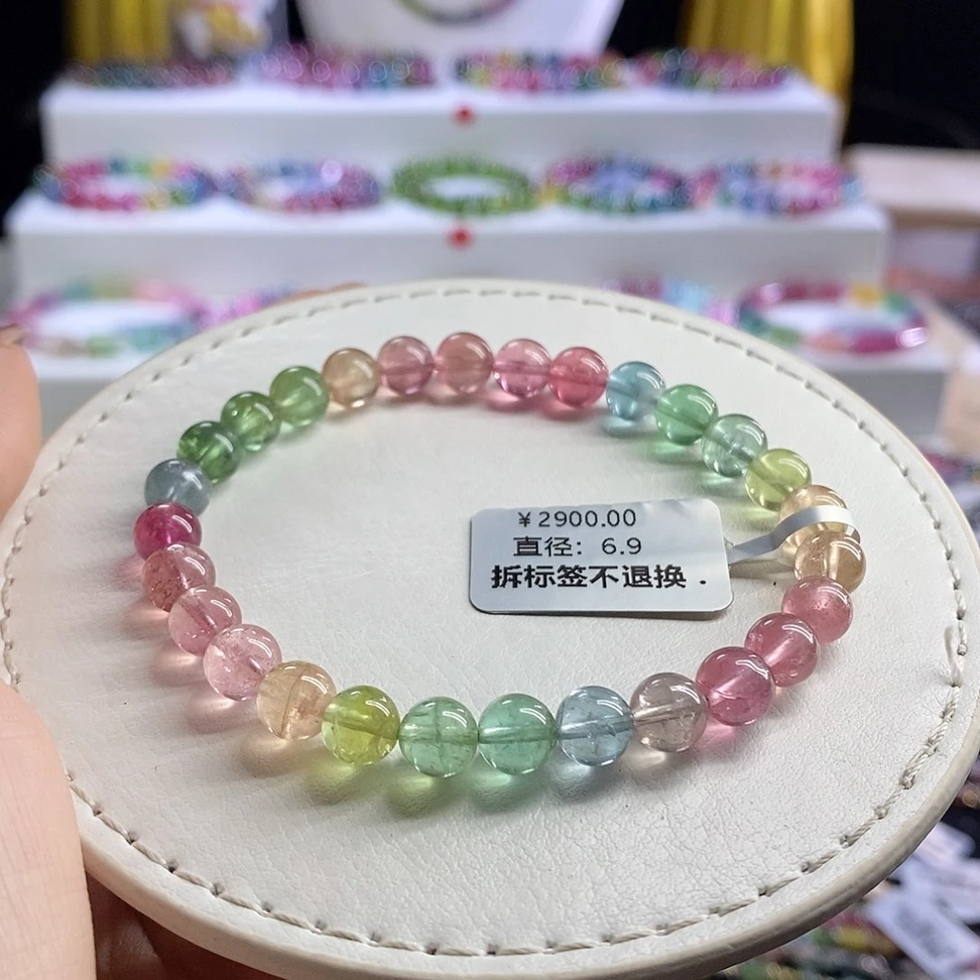 未镶嵌手链碧玺人鱼马卡龙