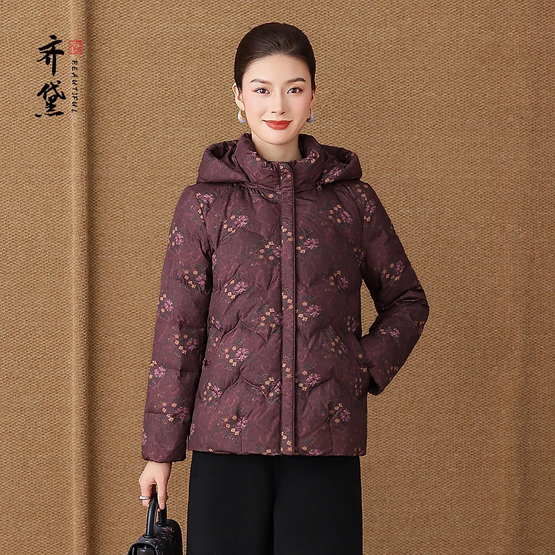 中年妈妈羽绒服时尚洋气短款2025冬季新款连帽加厚保暖奶奶短外套