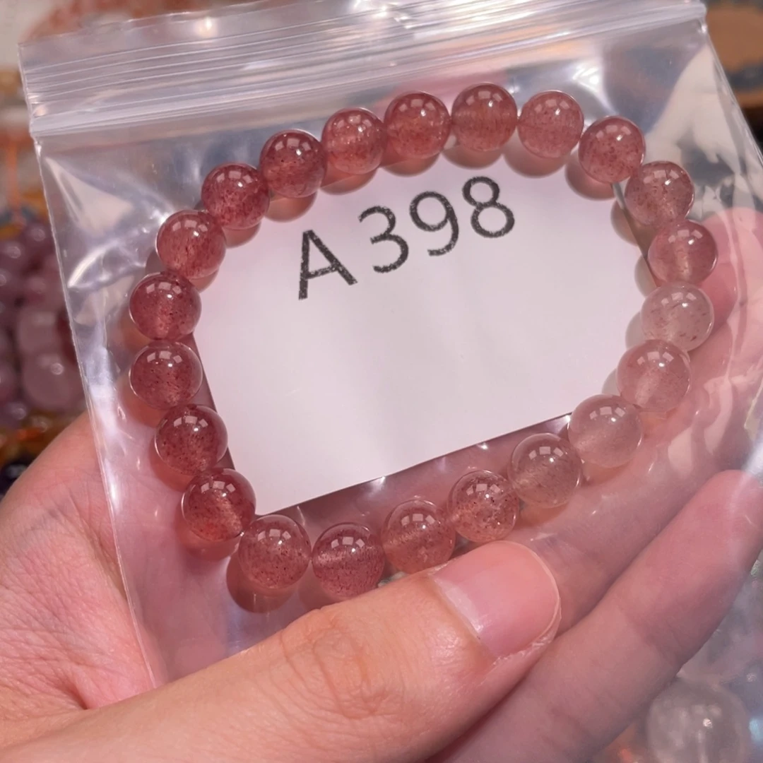 未镶嵌手链水晶68888888