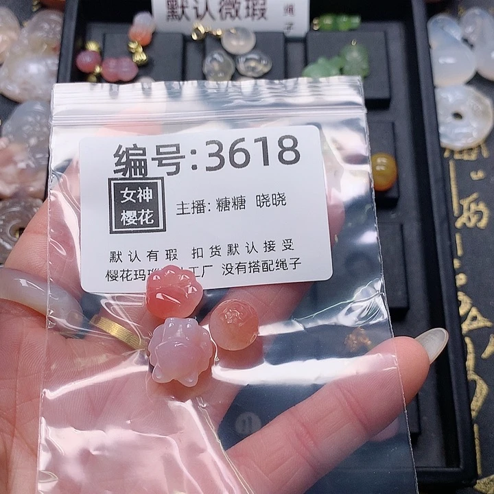 玛瑙/玉髓颈饰合金?*