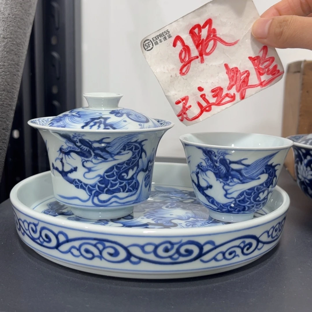 青花仿元江涯海水龙