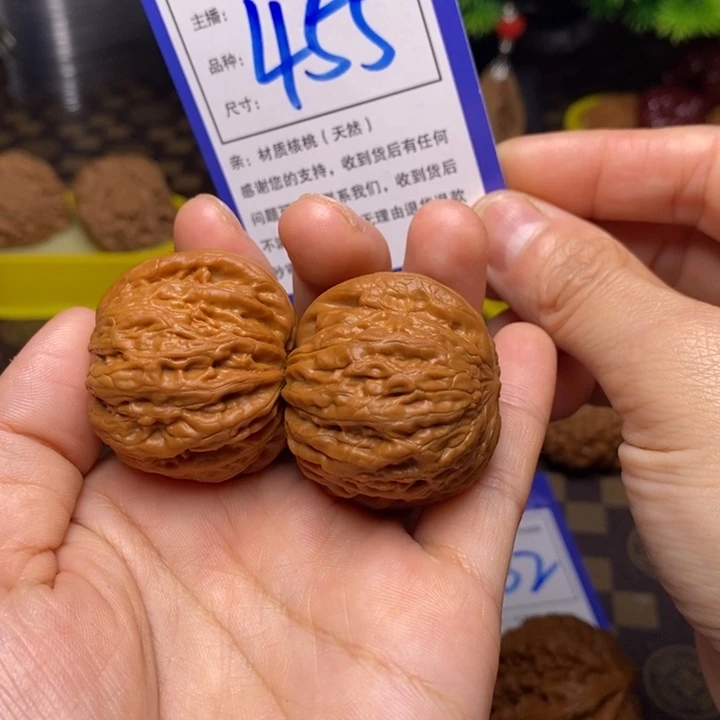 吊坠文玩核桃37铁锤 455