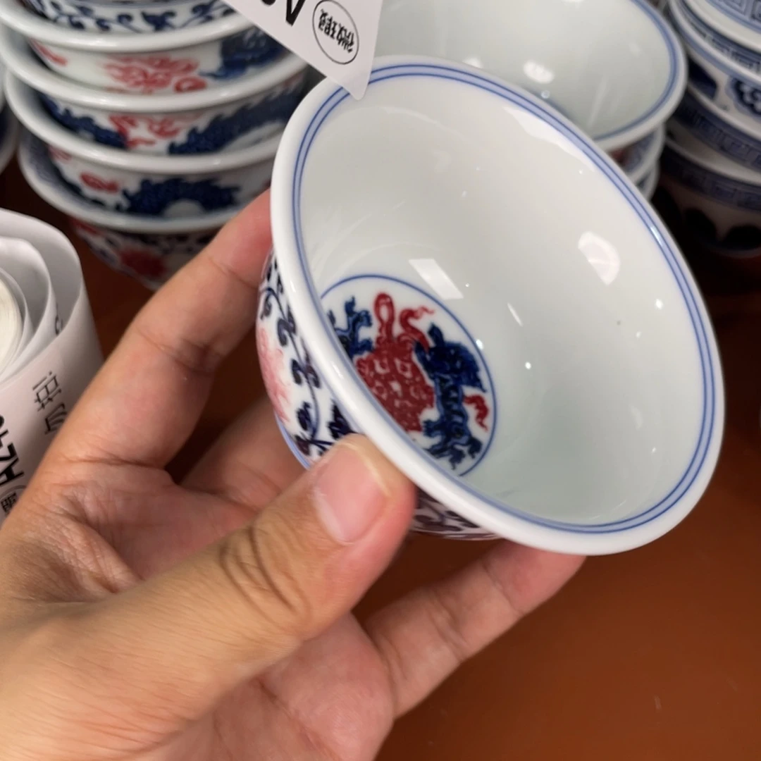 青花瓷器陶瓷陶瓷241