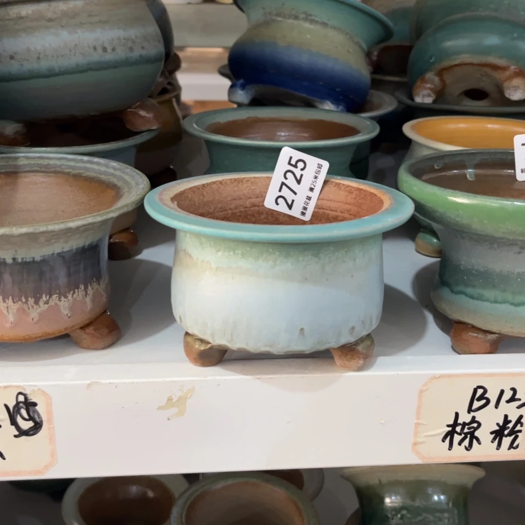 2725内口10.5景德镇手工制作