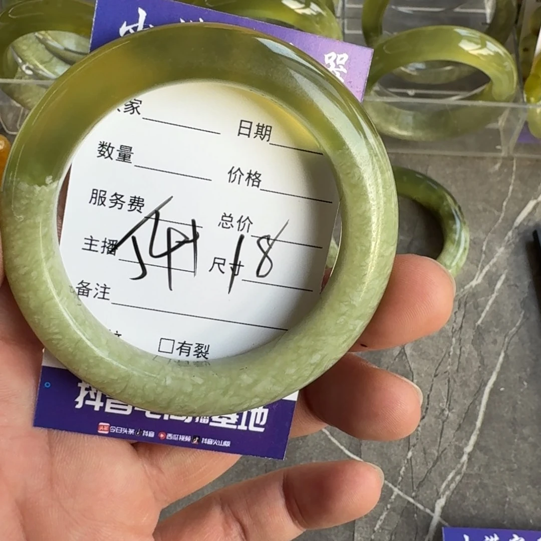 蛇纹石玉手镯合金炖*